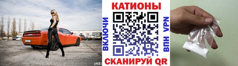 Купить БУТИРАТ  Меф  ГАШ  Alpha PVP  Спасск-Дальний