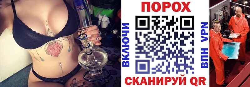 Купить где  Спасск-Дальний  АМФ 98% 