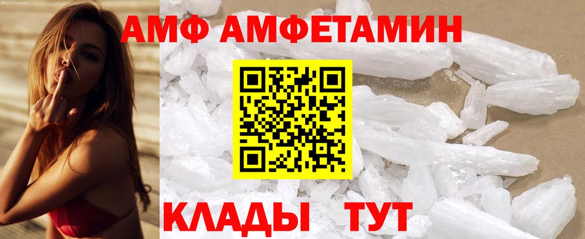  Cocaine Спасск-Дальний