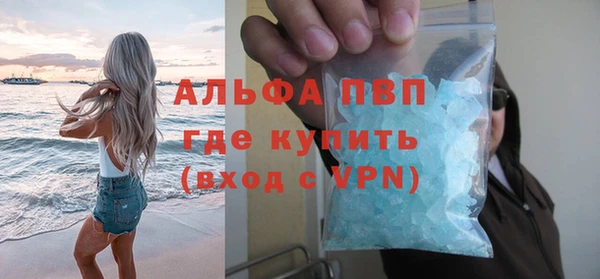 МДМА Новодвинск