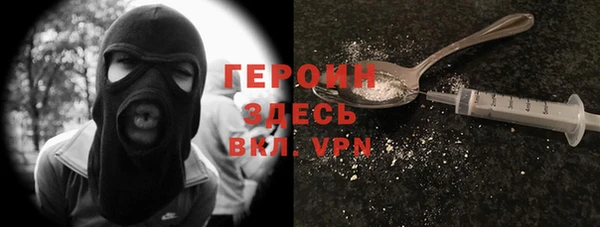 МДМА Новодвинск