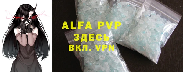 МДМА Новодвинск