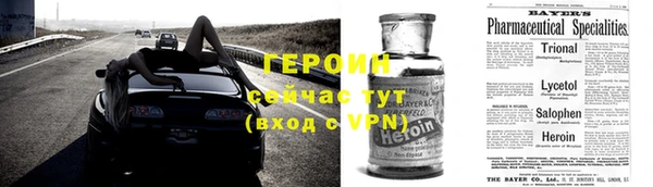 МДМА Новодвинск