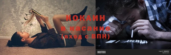 МДМА Новодвинск