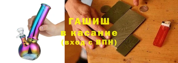 МДМА Новодвинск