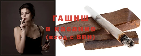 МДМА Новодвинск