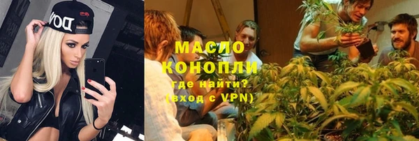МДМА Новодвинск