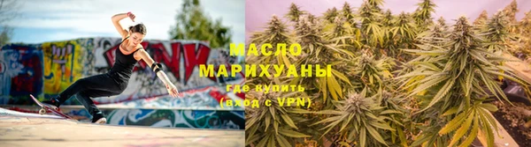 МДМА Новодвинск