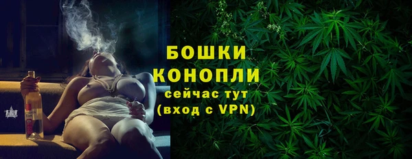 МДМА Новодвинск