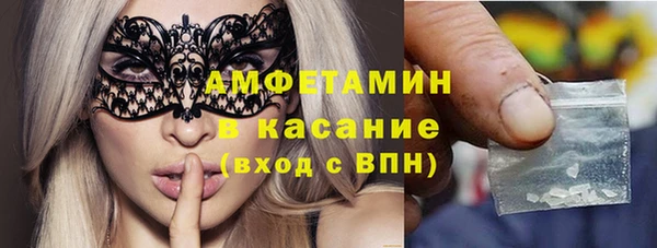 МДМА Новодвинск