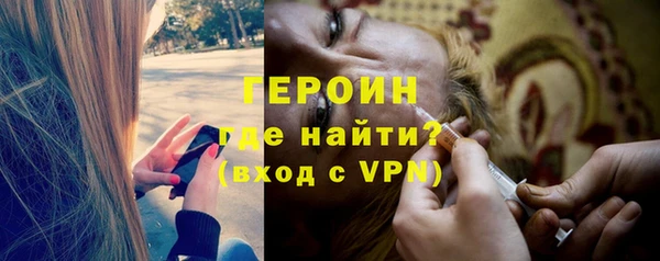 МДМА Новодвинск