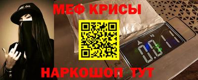 мдпв Комсомольск-на-Амуре