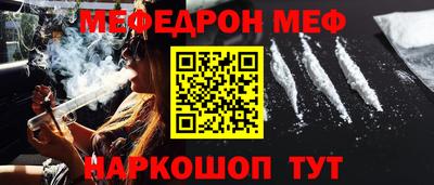 мдпв Комсомольск-на-Амуре