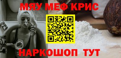 ALPHA PVP Конаково