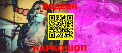 ALPHA PVP Конаково