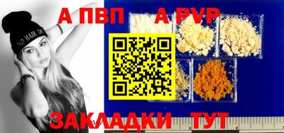 мдпв Комсомольск-на-Амуре