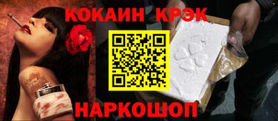 ECSTASY Коммунар