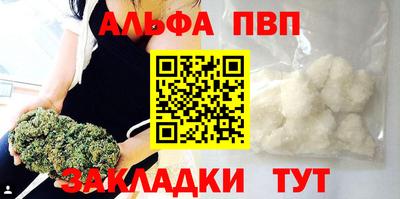мдпв Комсомольск-на-Амуре