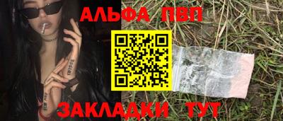 мдпв Комсомольск-на-Амуре