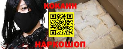 ALPHA PVP Конаково
