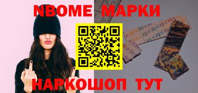 мдпв Комсомольск-на-Амуре