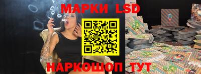 мдпв Комсомольск-на-Амуре