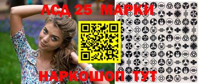 ALPHA PVP Конаково