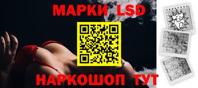ALPHA PVP Конаково