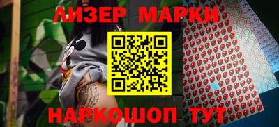 ECSTASY Коммунар