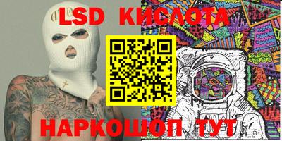 ALPHA PVP Конаково