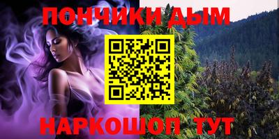 ECSTASY Коммунар