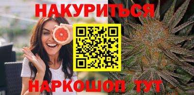 прущий лед Балашиха