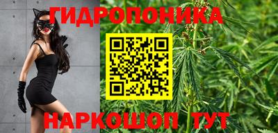 прущий лед Балашиха