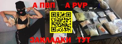 ECSTASY Коммунар