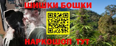 ALPHA PVP Конаково