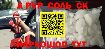 ECSTASY Коммунар