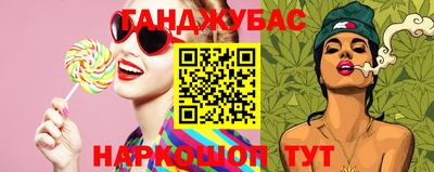 ECSTASY Коммунар