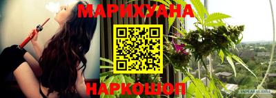 мдпв Комсомольск-на-Амуре