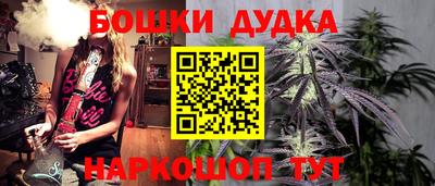 ALPHA PVP Конаково
