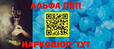 мдпв Комсомольск-на-Амуре