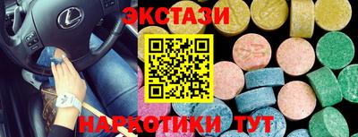 мдпв Комсомольск-на-Амуре