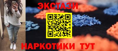 мдпв Комсомольск-на-Амуре