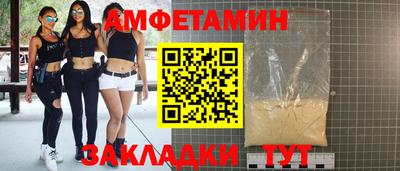 мдпв Комсомольск-на-Амуре