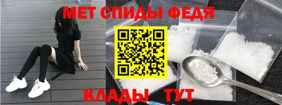 марихуана Балаково