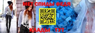 ECSTASY Коммунар