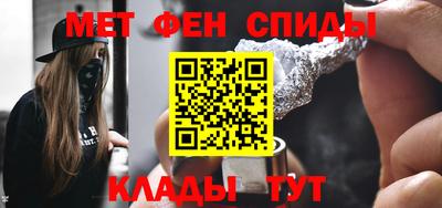 марихуана Балаково