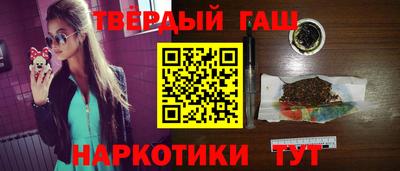 ALPHA PVP Конаково