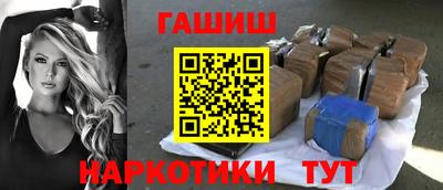 мдпв Комсомольск-на-Амуре