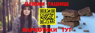 ECSTASY Коммунар