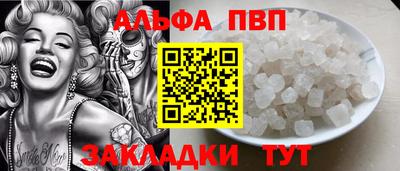 мдпв Комсомольск-на-Амуре